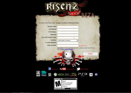 Risen 2 - Доступ к закрытому бета - тесту.(мини лотерея)